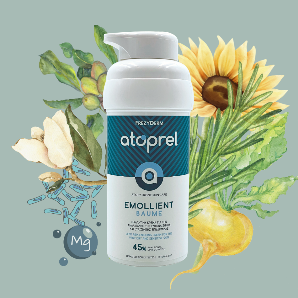 emollient baume ingredients axmer atoprel